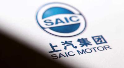 Colaborare între Volkswagen și SAIC, în urma căreia vor fi dezvoltate mașini electric și PHEV Colaborare între Volkswagen și SAIC, în urma căreia vor fi dezvoltate mașini electric și PHEV - Photo