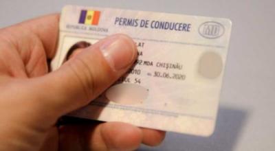 Moldova și Franța vor negocia cu privire la preschimbarea reciprocă a permiselor de conducere - Photo