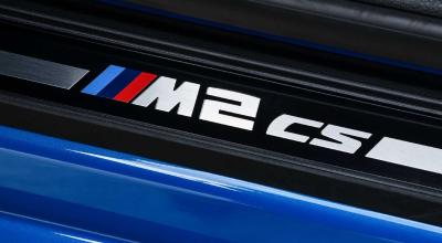 Noul BMW M2 CS ar putea fi cel mai puternic M2, care va dezvolta 525 CP Noul BMW M2 CS ar putea fi cel mai puternic M2, care va dezvolta 525 CP - Photo