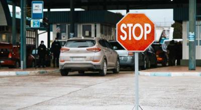 Mâine, 13 noiembrie, un punct de trecere al frontierei își suspendă activitatea pentru câteva ore - Photo