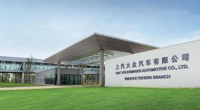 Provocări financiare pentru Volkswagen: restructurări în China și posibile închideri în Germania Provocări financiare pentru Volkswagen: restructurări în China și posibile închideri în Germania - Photo