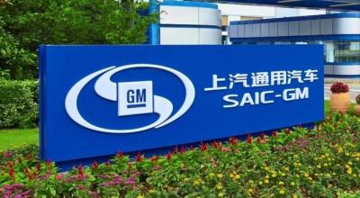 Provocările electrificării: General Motors, în criză profundă în China - Photo