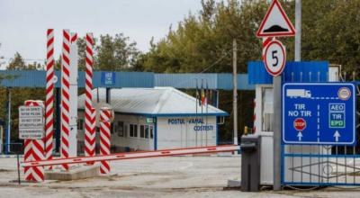 Vama Costești se închide temporar pentru lucrări de modernizare: recomandări pentru călători - Photo