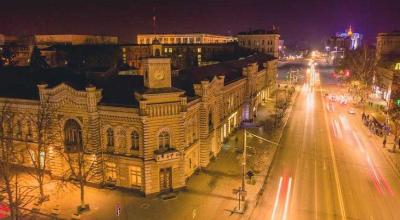 Trafic restricționat în Chișinău: tot ce trebuie să știți despre interdicțiile de pe 24 decembrie - Photo