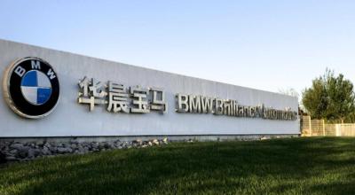 Bătălie la CJUE: BMW contestă tarifele UE pentru vehicule electrice produse în China Bătălie la CJUE: BMW contestă tarifele UE pentru vehicule electrice produse în China - Photo