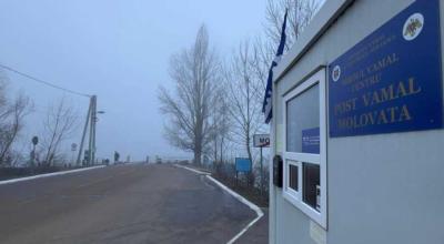 Postul vamal „Molovata” și-a suspendat temporar activitatea din cauza ceții dense - Photo