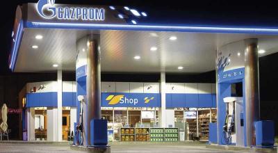 Gazprom analizează vânzarea benzinăriilor din România, invocând mai multe motive - Photo