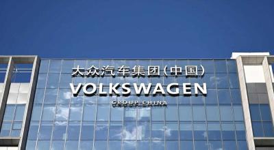 Parteneriat strategic: Volkswagen și CATL vor dezvolta baterii pentru viitoare modele electrice Parteneriat strategic: Volkswagen și CATL vor dezvolta baterii pentru viitoare modele electrice - Photo