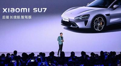 Xiaomi se extinde la nivel global. Chinezii planifică să lanseze mașinile sale și pe alte piețe Xiaomi se extinde la nivel global. Chinezii planifică să lanseze mașinile sale și pe alte piețe - Photo