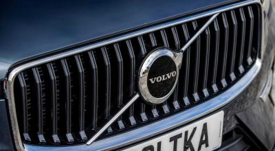 Volvo scoate la iveală primul indiciu despre viitorul EX60, alternativa electrică a SUV-ului XC60 Volvo scoate la iveală primul indiciu despre viitorul EX60, alternativa electrică a SUV-ului XC60 - Photo