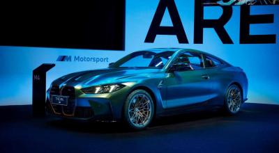 BMW M4 Nurburgring Edition, bavarezii prezintă un tribut exclusiv pentru piața din China BMW M4 Nurburgring Edition, bavarezii prezintă un tribut exclusiv pentru piața din China - Photo