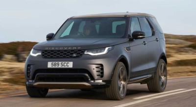 Land Rover Discovery primește actualizări elegante și două ediții speciale: Gemini și Tempest Land Rover Discovery primește actualizări elegante și două ediții speciale: Gemini și Tempest - Photo