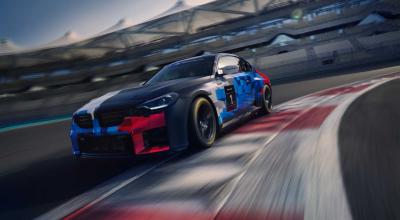 BMW M2 Racing: noul model de competiție debutează în cursa de 24 de ore de la Nurburgring BMW M2 Racing: noul model de competiție debutează în cursa de 24 de ore de la Nurburgring - Photo