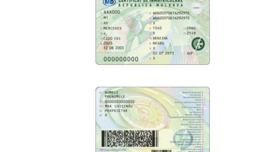 ASP pune în circulație noul model al certificatului de înmatriculare - Photo