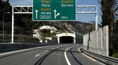 Grecia introduce sancțiuni dure în trafic: amenzi de până la 8.000 € și suspendarea permisului Grecia introduce sancțiuni dure în trafic: amenzi de până la 8.000 € și suspendarea permisului - Photo
