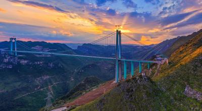 China inaugurează cel mai înalt pod din lume: Huajiang Grand Canyon Bridge, o minune inginerească și turistică China inaugurează cel mai înalt pod din lume: Huajiang Grand Canyon Bridge, o minune inginerească și turistică - Photo