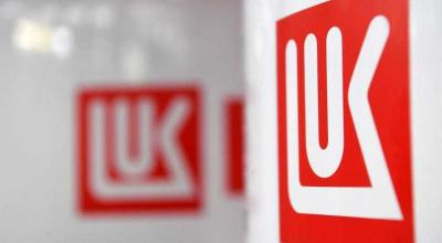 Lukoil își vinde activele internaționale: sancțiunile occidentale forțează gigantul rus să se retragă de pe piețele externe Lukoil își vinde activele internaționale: sancțiunile occidentale forțează gigantul rus să se retragă de pe piețele externe - Photo