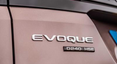 Evoque intră în era electrică. Land Rover pregătește o generație complet nouă - Photo