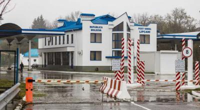 Un alt punct de trecere a frontierei cu România va avea controlul coordonat - Photo