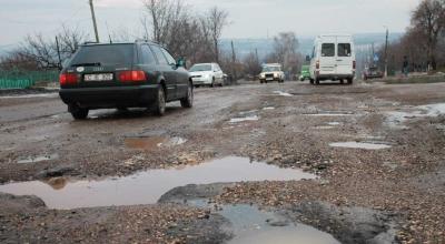 Drumurile din Moldova nu respectă standardele europene, potrivit unui raport al Comisiei Europene - Photo