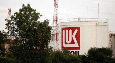 Serviciul Fiscal poate bloca activele și mijloacele financiare pe care le deține Lukoil în Republica Moldova - Photo