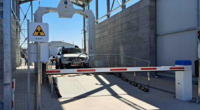 Care posturi vamale sunt dotate cu scanere și de ce acestea sunt necesare - Photo