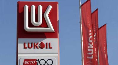 SUA oferă un „respiro” pentru Lukoil. Benzinăriile din afara Rusiei pot funcționa încă 6 luni - Photo