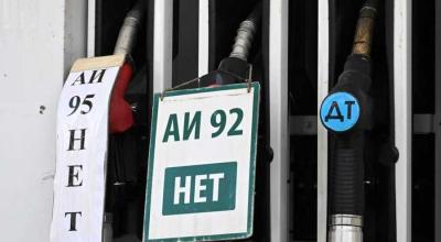 Rusia se confruntă cu o criză tot mai gravă a carburanților. Au fost impuse restricții de vânzare în 22 de regiuni - Photo