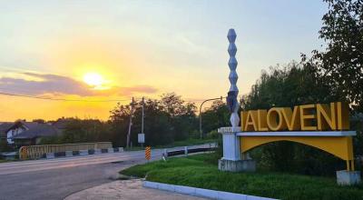Un nou sens giratoriu va fi construit la intrarea în Ialoveni. AND a lansat licitația pentru lucrări de peste 6 milioane de lei - Photo