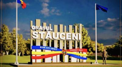 Circulație suspendată pe o stradă din Stăuceni. Circulația transportului public, reorganizată - Photo